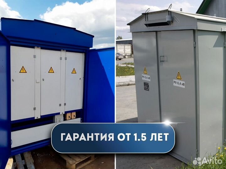 Трансформаторная подстанция ктп 100/6