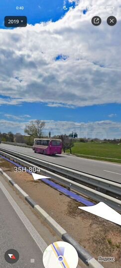 Участок 88 сот. (промназначения)