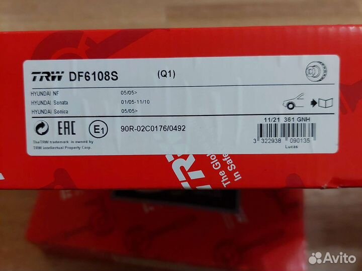 Диск тормозной передний Hyundai ix35 TRW DF6108S