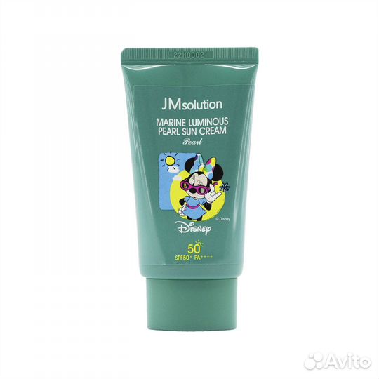 Солнцезащитный крем SPF 50 + JM solution