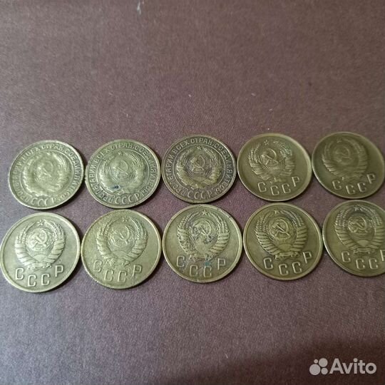 Монеты ранние советы#33