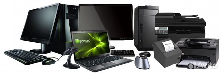 Выкуп компьютеров, оргтехники, комплектующих и т д