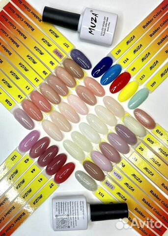 Набор цветная каучуковая база для ногтей, 35 шт