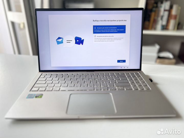 Asus Zenbook 15 UX533F, 16 гб, 512 гб SSD