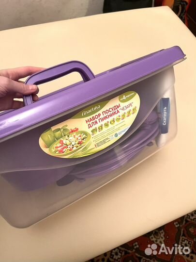 Набор посуды для пикника