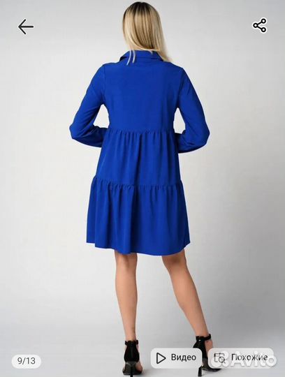 Вечернее платье 48 размер