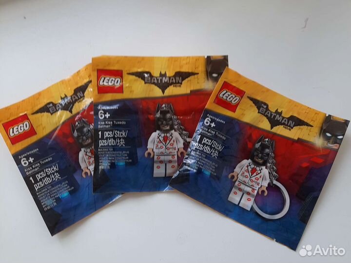 Брелки Lego Batman 5004928