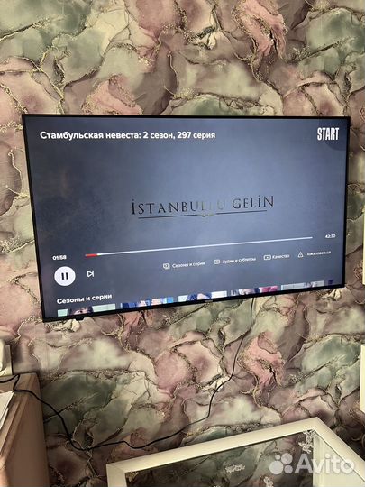 Телевизор haier SMART tv s1 50