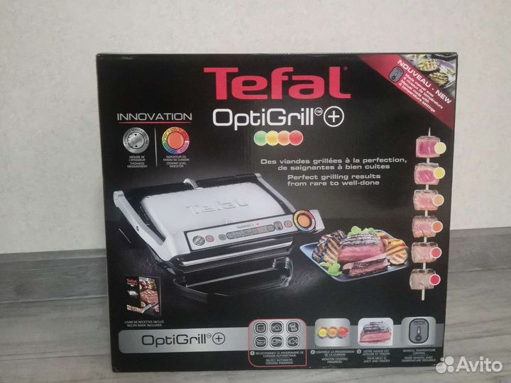 Новый электрогриль Tefal Optigrill+ GC712D34