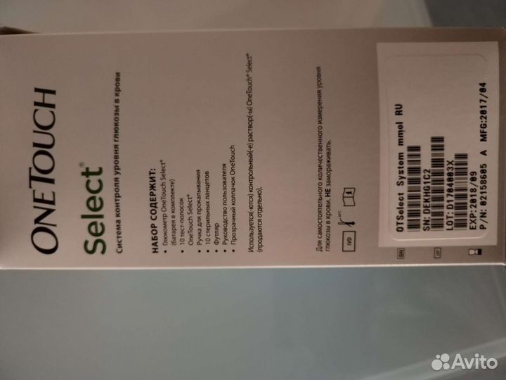 Глюкометр one touch select