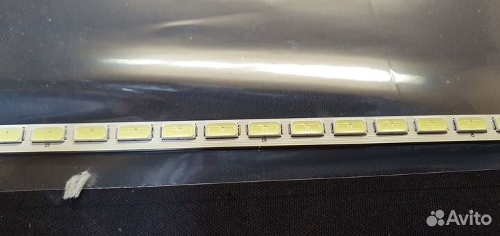 Подсветка 42