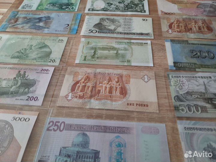 Купюры редкие, со всего мира, от 1932 года