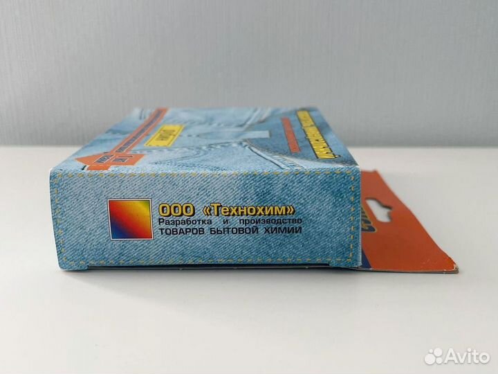 Краска для ткани цвет рубин