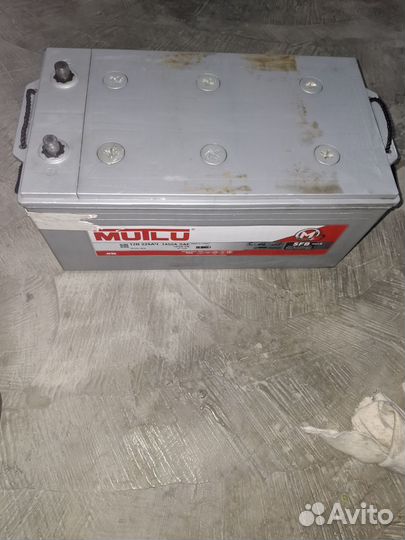 Акомулятор