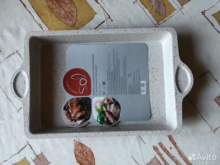 Противень с антипригарным покрытием