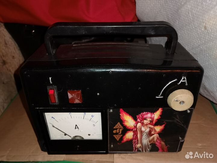 Зарядное устройство