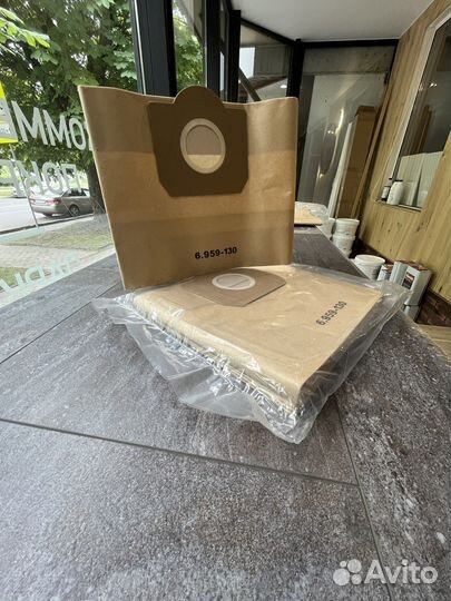 Мешки для строительного пылесоса Karcher WD3