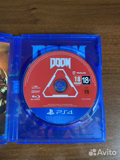 Doom PS4 2016