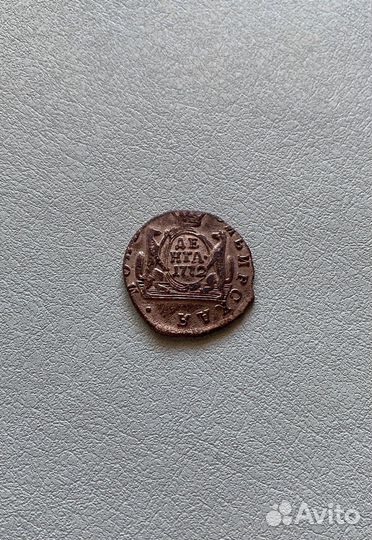 Денга 1772 км Сибирская Монета