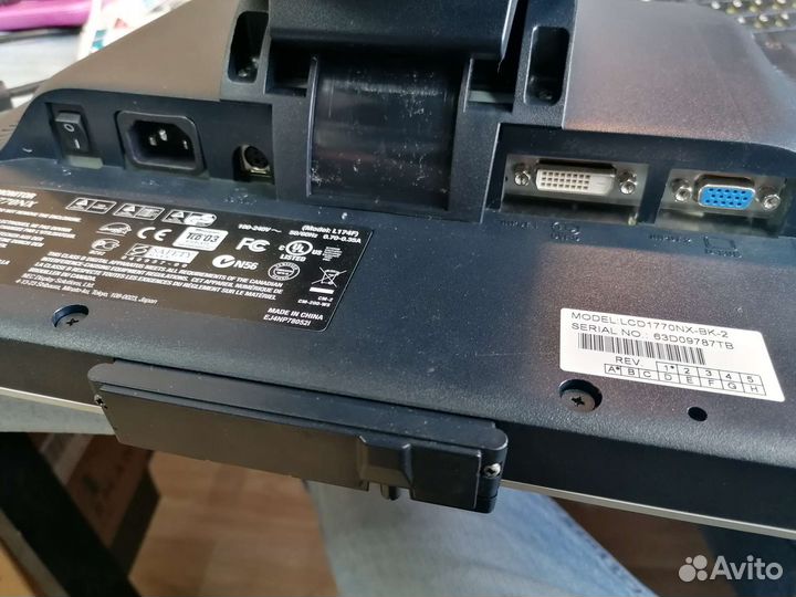 Монитор NEC MultiSync LCD1770NX