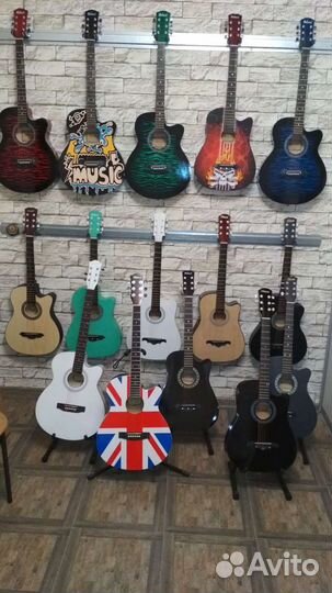 Новая гитара - лучший подарок