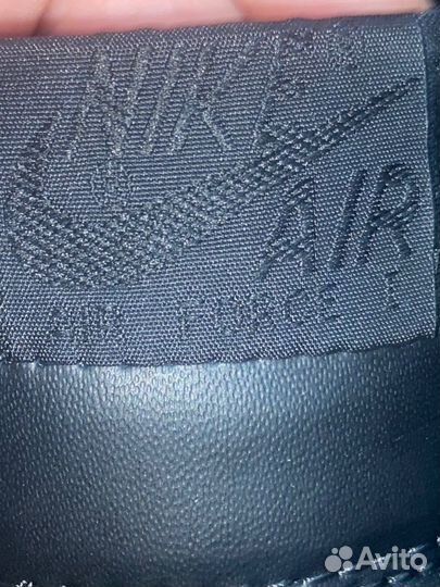 Nike air force 1 supreme