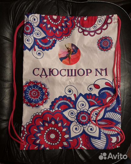 Сумка для обуви или одежды (худ.гимнастика)