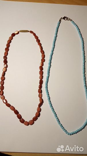 Натуральные бусы и бижутерия