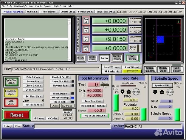 Программа Mach3 для чпу (полная версия)