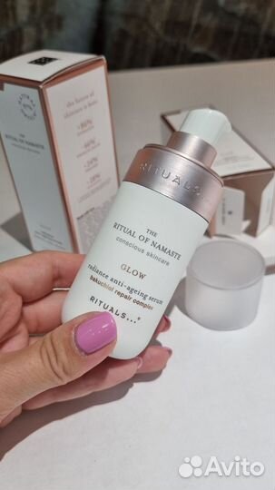 Антивозрастная сыворотка THE ritual OF namaste