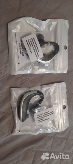 Беспроводная гарнитура с микрофоном для телефона