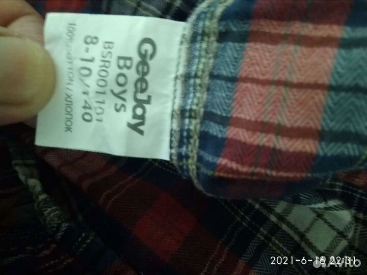 Рубашка GeeJay для мальчика, 8-10 лет, 140 размер