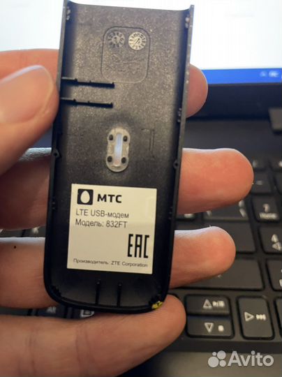 Usb модем 4g МТС