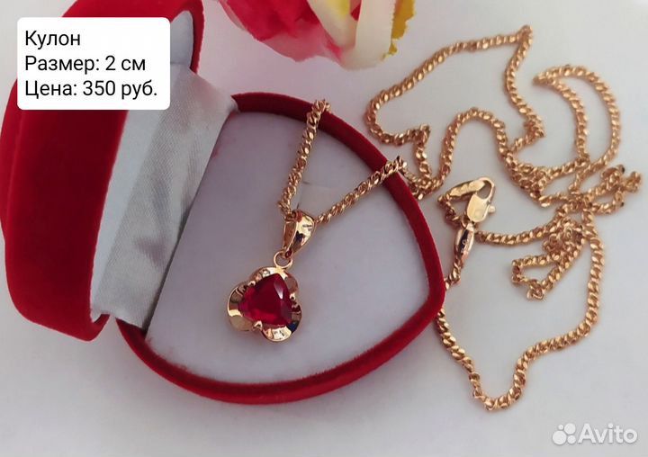 Серьги, дубайское золото