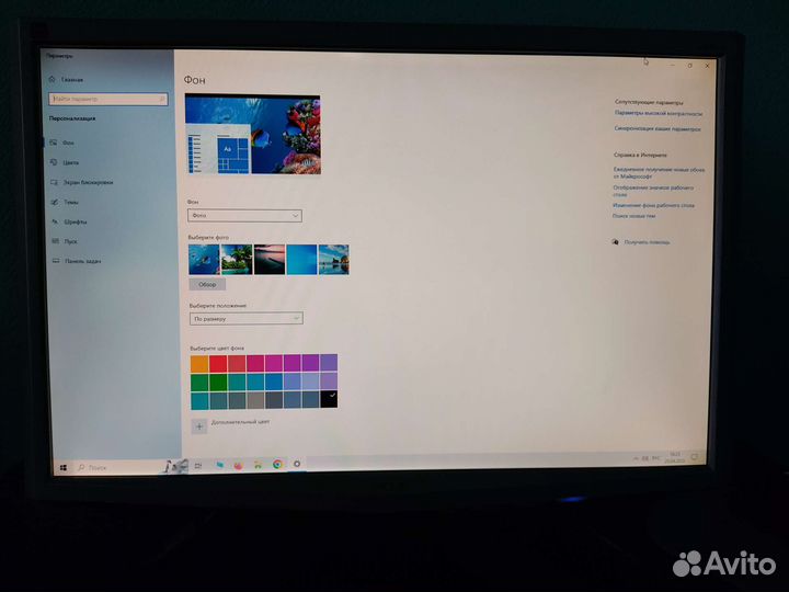 Монитор Acer x223w 22