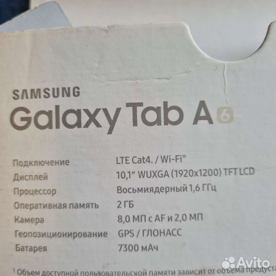 Планшет Samsung galaxy таб А6