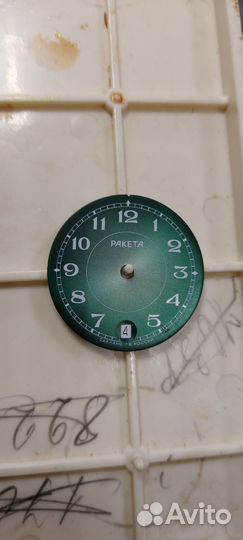 Циферблат для часов ракета