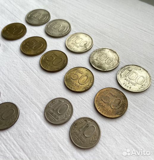 Монеты одним лотом 1993 год (21шт)