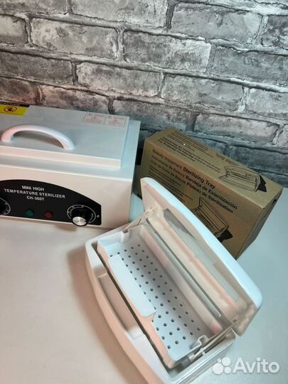 Шкаф сухожаровой и бокс для инструментов