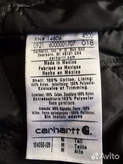 Carhartt active jacket J130(Оригинал)р-М