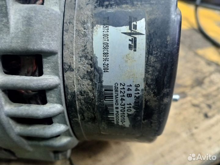 Генератор 110а ваз 21214 Нива классика 2101 - 2107