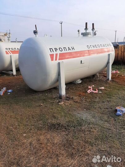 Газовая бочка цистерна емкость