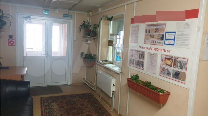 Комната 14 м², 1/1 эт.