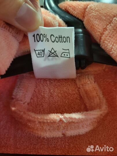 Халат махровый женский