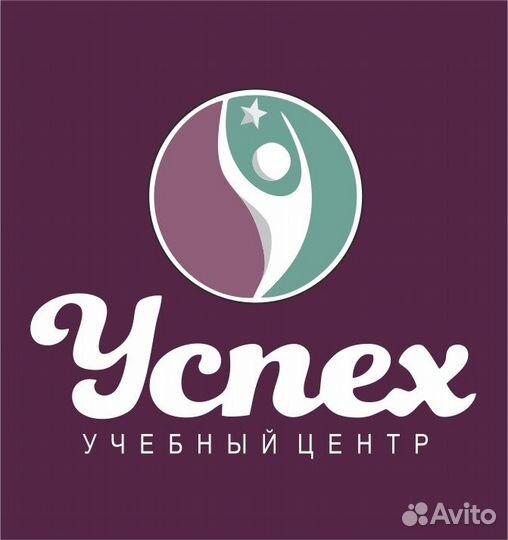 Администратор учебного центра