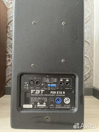 Комплект профессиональной акустики