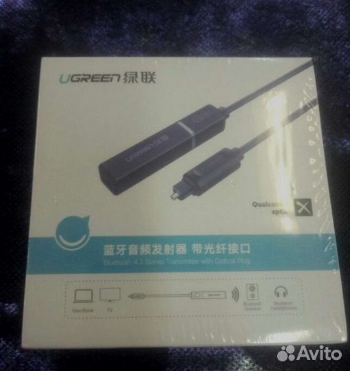 Ugreen Bluetooth Stereo Transmitter CM150