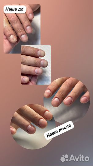 Нужна модель на маникюр