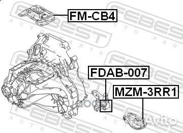 Опора кпп ford focus II верхняя ford 1 437 544;