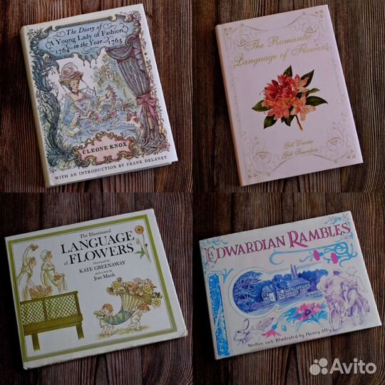 Красивые винтажные книги на английском языке